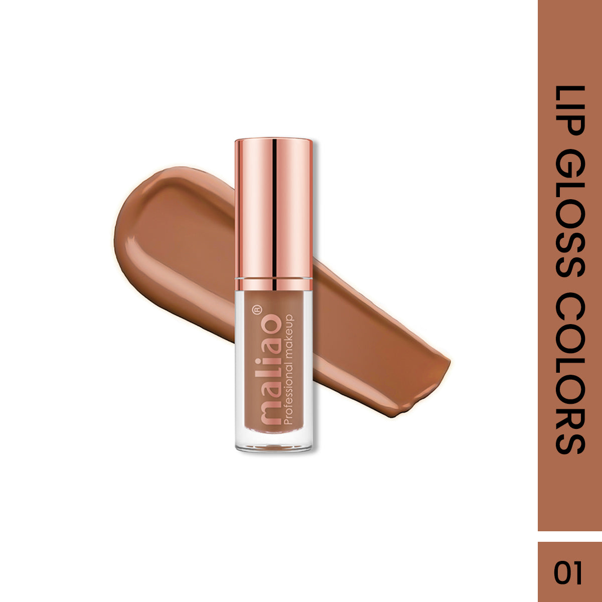 Maliao Glitter Lip Gloss